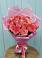 Букет 15 Розовых роз Равель в Обояни