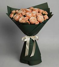 Букет Элегантный в Обояни