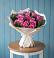 Букет цветов из: Розы в Обояни