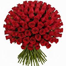 Букет Красные розы Чери Лав в Обояни
