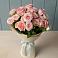 Букет Розовый шарм в Обояни