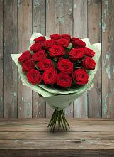 Букет Классика в Обояни